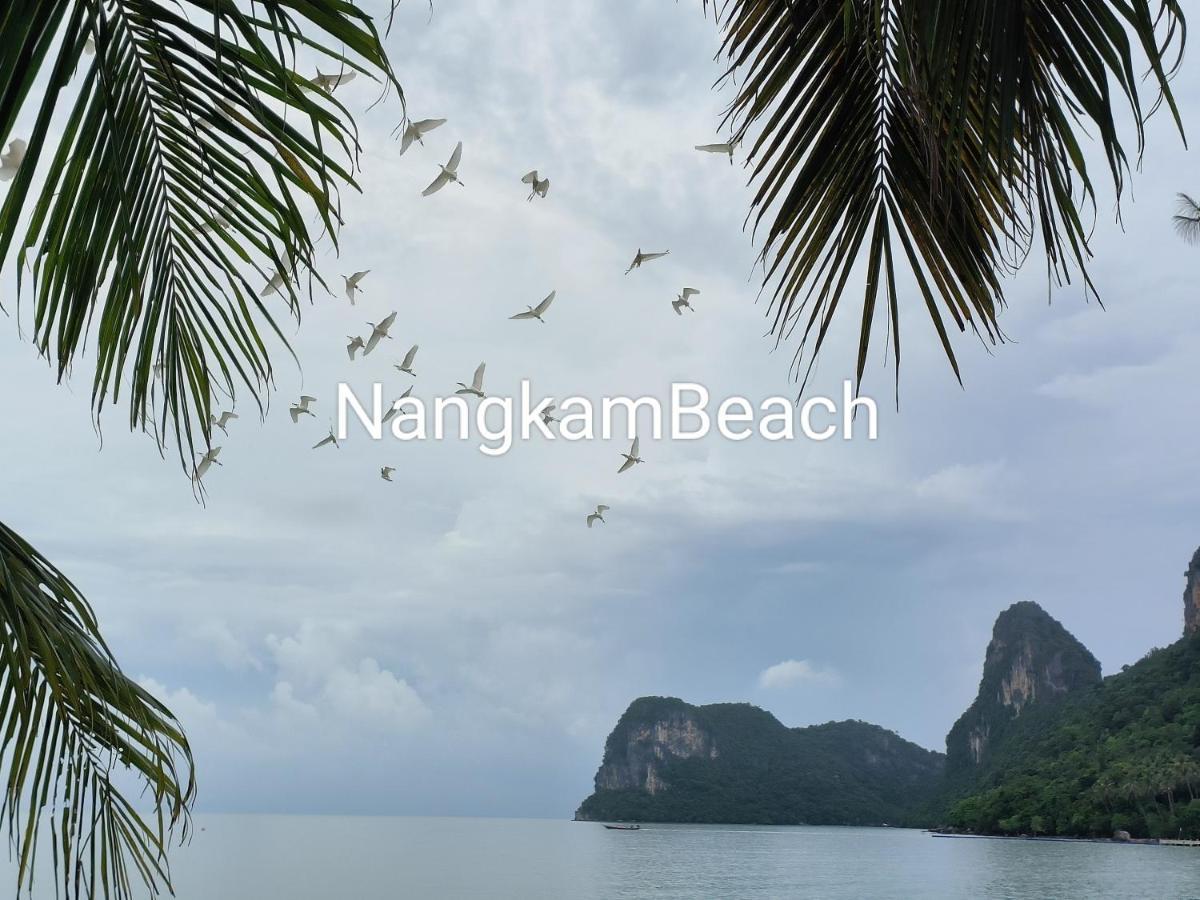 Nangkam Boutique Donsak Hotel Ban Pheng Krong Exterior photo